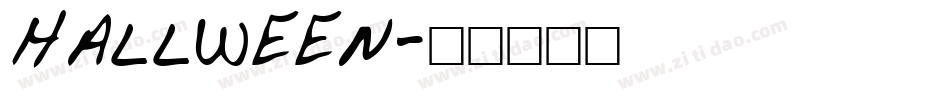 HALLWEEN字体转换