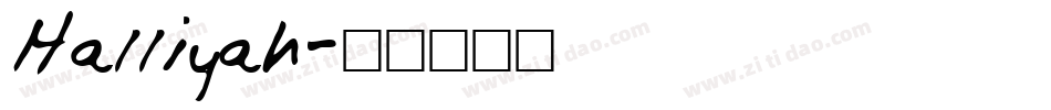 Halliyah字体转换