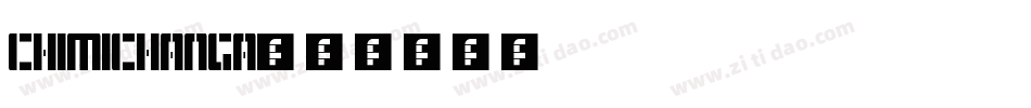 Chimichanga字体转换
