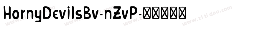 HornyDevilsBv-nZvP字体转换