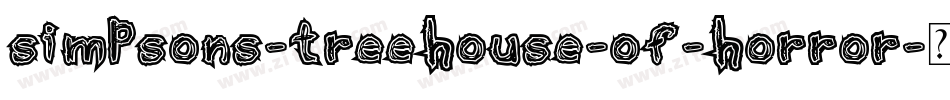 Simpsons-Treehouse-of-Horror字体转换