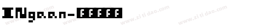 INgaan字体转换