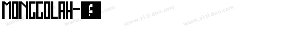 monggolah字体转换