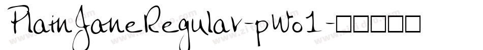PlainJaneRegular-pWo1字体转换