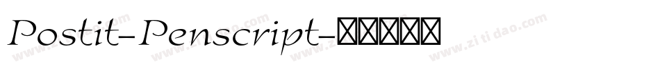 Postit-Penscript字体转换