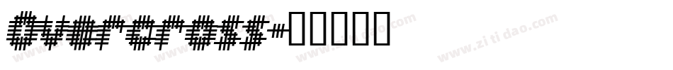 Overcross字体转换