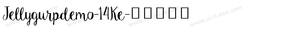 Jellygurpdemo-14Ke字体转换