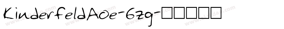 KinderfeldAoe-6zg字体转换