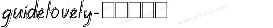 guidelovely字体转换