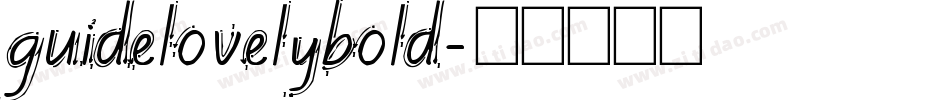 guidelovelybold字体转换
