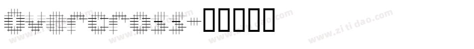 Overcross字体转换