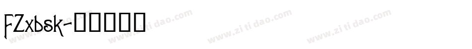 FZxbsk字体转换