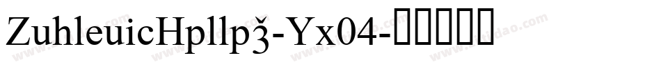 AthleticHollow-Yx04字体转换