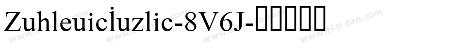 AthleticItalic-8V6J字体转换