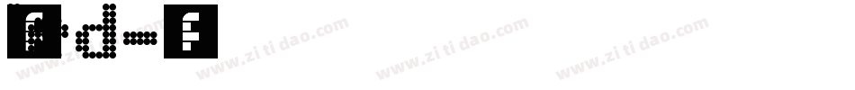数字led字体转换