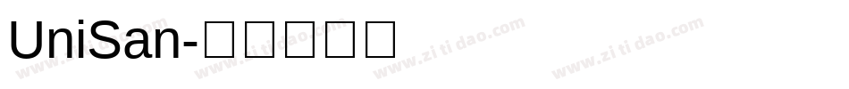 UniSan字体转换