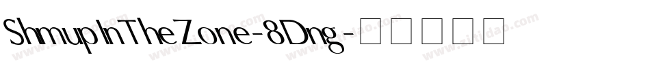 ShmupInTheZone-8Dng字体转换