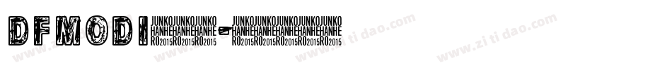 DFMoDi生成器字体转换