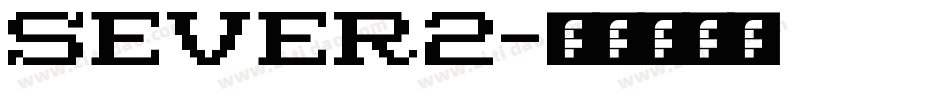 SEVER2字体转换