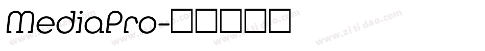 MediaPro字体转换