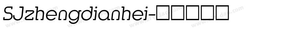SJzhengdianhei字体转换