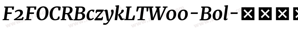 F2FOCRBczykLTW00-Bol字体转换