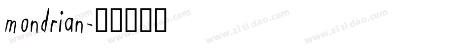 mondrian字体转换