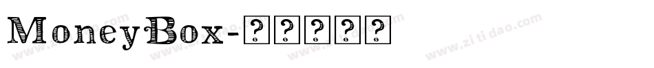 MoneyBox字体转换