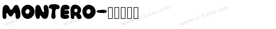 Montero字体转换
