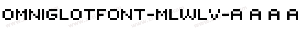 OmniglotFont-mLWLv字体转换 OmniglotFont-mLWLv字体转换