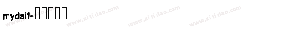 mydai1字体转换
