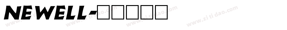 NEWELL字体转换