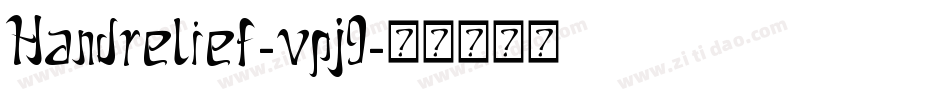Handrelief-vpj9字体转换
