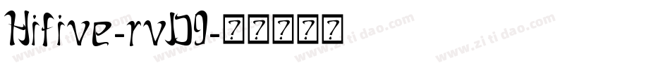 Hifive-rvD9字体转换