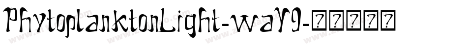 PhytoplanktonLight-waY9字体转换