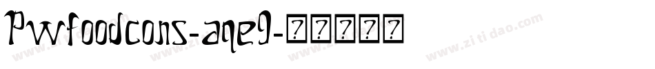 Pwfoodcons-aqe9字体转换