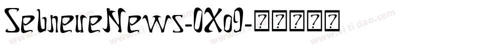SebneueNews-0Xo9字体转换