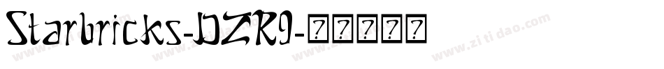 Starbricks-DZR9字体转换