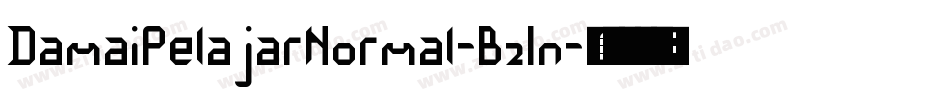 DamaiPelajarNormal-Bz1n字体转换