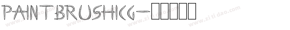 PaintbrushICG字体转换