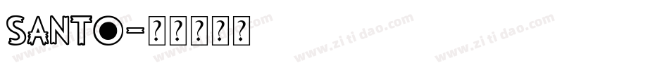 SANTO字体转换