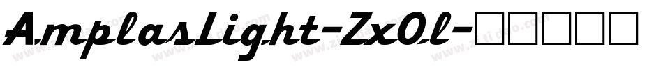 AmplasLight-ZxOl字体转换