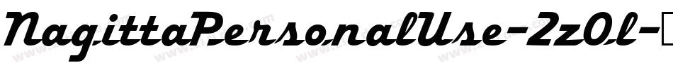 NagittaPersonalUse-2zOl字体转换