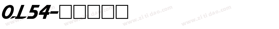 OL54字体转换