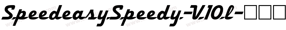SpeedeasySpeedy-V1Ol字体转换