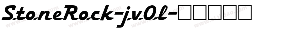 StoneRock-jvOl字体转换