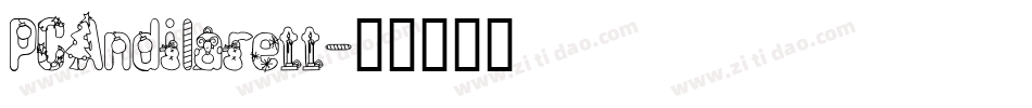 PCAndilarett字体转换