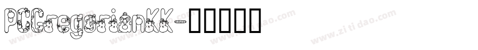 PCGregorianKK字体转换