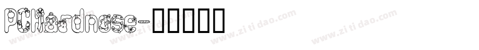 PCHardnose字体转换