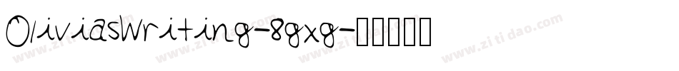OliviasWriting-8gxg字体转换